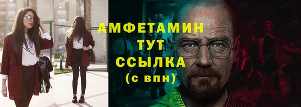 ПСИЛОЦИБИНОВЫЕ ГРИБЫ Медногорск