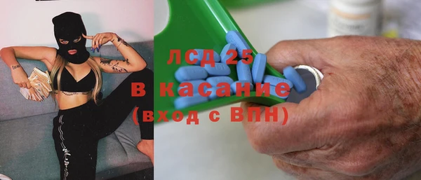 прущая мука Мегион