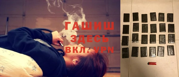 прущая мука Мегион