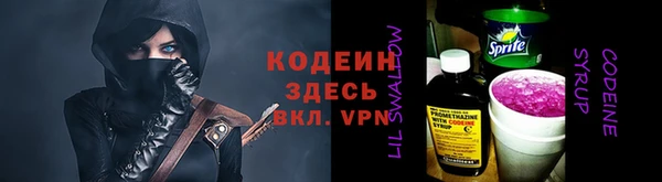 тгк Медвежьегорск