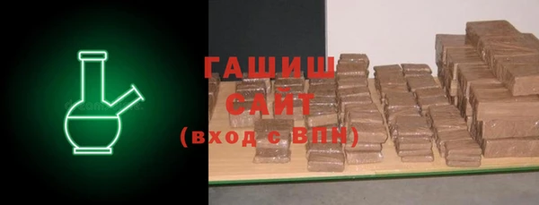 прущая мука Мегион