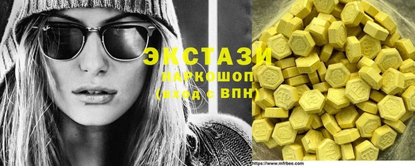кокаин премиум Семикаракорск