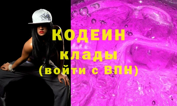 скорость Семёнов
