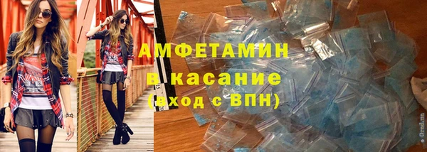 кокаин премиум Семикаракорск