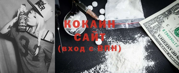 скорость Семёнов