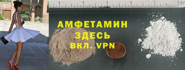 скорость Семёнов