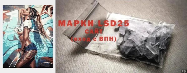 кокаин премиум Семикаракорск