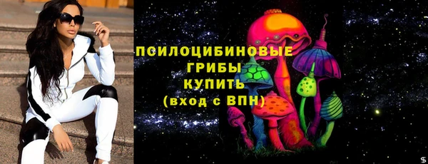 прущая мука Мегион
