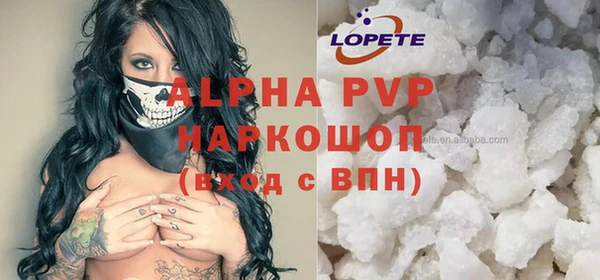 скорость Семёнов