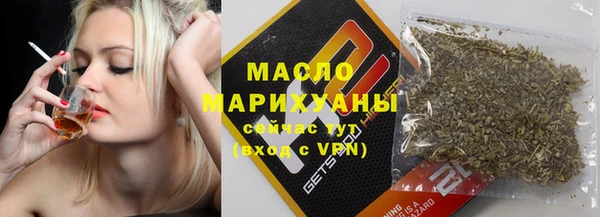 скорость Семёнов