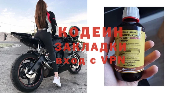 скорость Семёнов