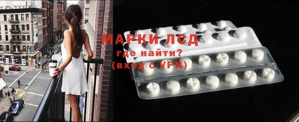прущая мука Мегион