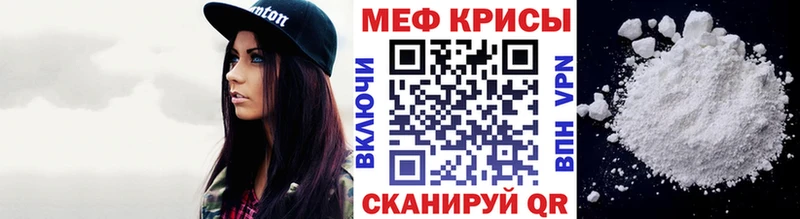 ОМГ ОМГ ссылка  хочу   Псков  МЯУ-МЯУ мука 