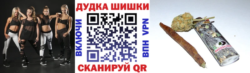где продают наркотики  Псков  Канабис MAZAR 